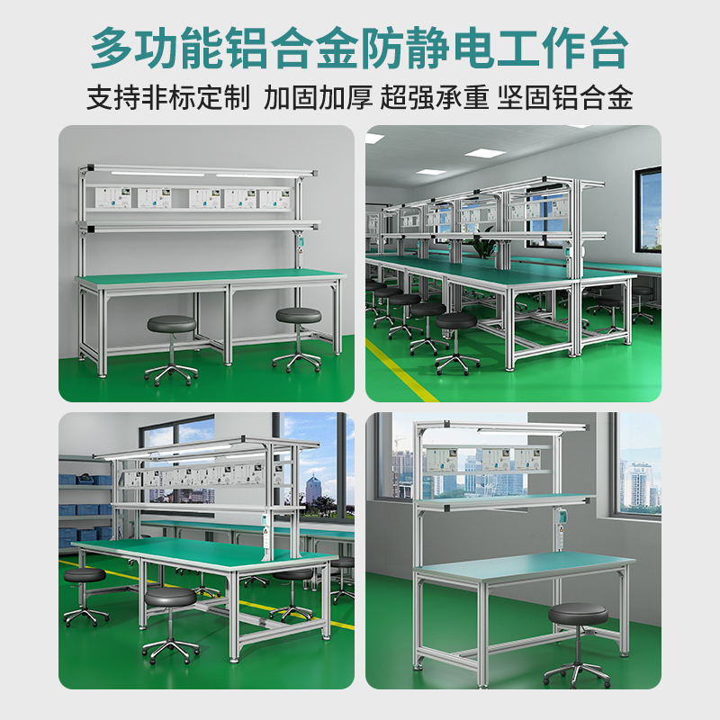 Antistatische Werkbank Fabrikw – Hand Tools Maintenance Workshop Bewertung und Preis